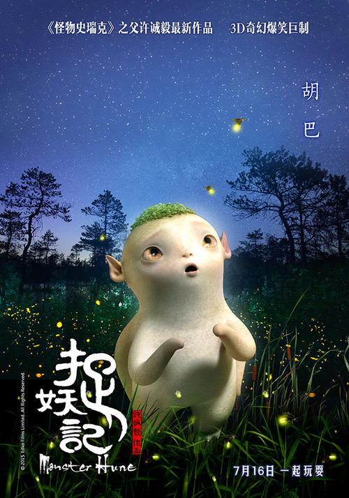 怎么办假丹佛神学院文凭毕业证